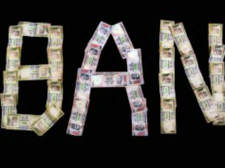 ಮಾಧ್ಯಮಗಳಿಗೂ ನೋಟು ನಿಷೇಧದ ಬಿಸಿ, ಹಿಂಜರಿತವೋ ಆರ್ಥಿಕ ಹೊಡೆತವೋ!