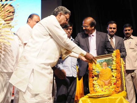 ಬ್ರಹ್ಮಶ್ರೀ ನಡೆ ನಮಗೆಲ್ಲಾ ಮಾದರಿ : ಸಿದ್ದರಾಮಯ್ಯ