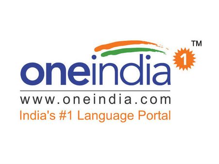 ಒನ್ ಇಂಡಿಯಾ ಹುಟ್ಟುಹಬ್ಬದ ಟಿಪ್ಪಣಿಗಳು
