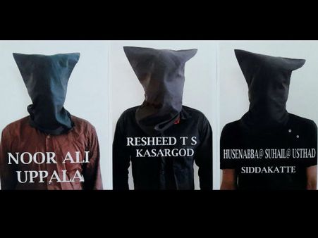 ಕಾಲಿಯಾ ರಫೀಕ್ ಕೊಲೆ ಪ್ರಕರಣ: ಮೂವರ ಬಂಧನ