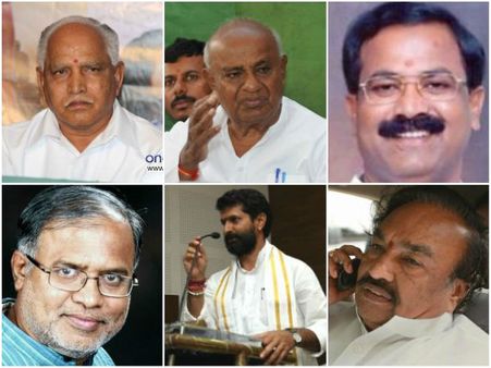 ಡೊನೇಷನ್ ಗೇಟ್ ಹಗರಣ : ರಾಜಕಾರಣಿಗಳ ವಾಗ್ಬಾಣ