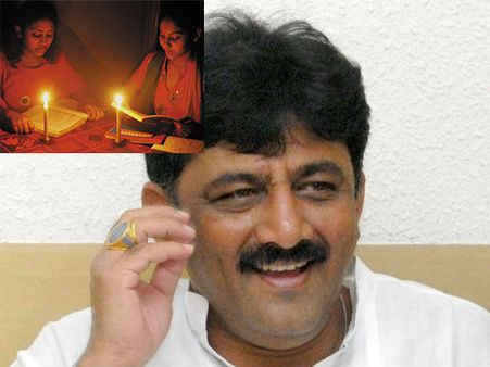 ಅಧಿವೇಶನದಲ್ಲಿ ವಿದ್ಯುತ್ ದರ ಏರಿಕೆ ಸುಳಿವು ನೀಡಿದ ಡಿಕೆಶಿ!