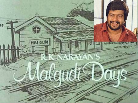 ಶಂಕರ್ ನಿರ್ದೇಶನದ 'ಮಾಲ್ಗುಡಿ ಡೇಸ್' ಶೀಘ್ರದಲ್ಲೇ ಮತ್ತೆ ಕಿರುತೆರೆಗೆ