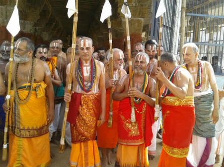 ಫೆ.12ರಂದು ಬೆಂಗಳೂರಿನಲ್ಲಿ ಸದಾಸ್ಮರಾಮಿ ಯತಿರಾಜಮ್