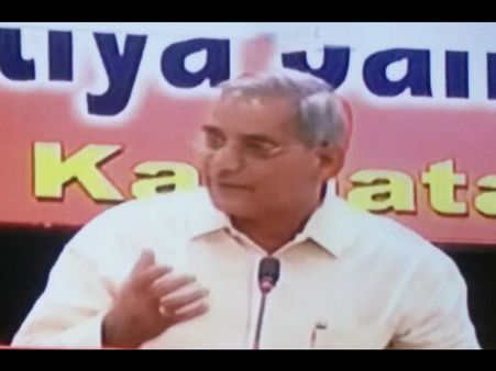 ಡೈರಿ ನನ್ನದ್ದಲ್ಲ, ಇದೆಲ್ಲ ದಿನೇಶ್ ಗುಂಡೂರಾವ್ ಪಿತೂರಿ: ಲೆಹರ್