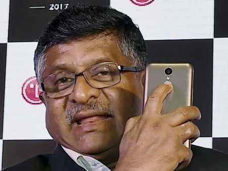 ಮಹಿಳಾ ಸುರಕ್ಷತೆಗಾಗಿ 'Panic button' ಉಳ್ಳ ಭಾರತದ ಮೊದಲ ಸ್ಮಾರ್ಟ್ ಫೋನ್ ಬಿಡುಗಡೆ