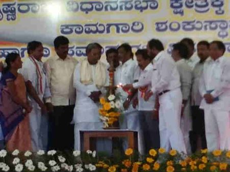 ಮೈಸೂರು ನಗರದ ಮೂಲ ಸೌಕರ್ಯಕ್ಕಾಗಿ 950 ಕೋಟಿ ರು. : ಸಿಎಂ ಸಿದ್ದರಾಮಯ್ಯ