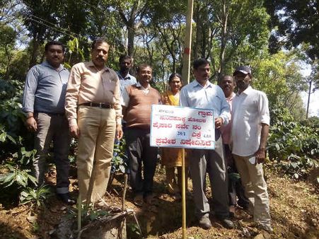 ಸುಂಟಿಕೊಪ್ಪದಲ್ಲಿ ಟಾಟಾ ಕಾಫಿ ತೋಟದ ಸರಕಾರಿ ಜಾಗ ವಶ