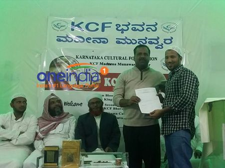 'ವಿದೇಶಗಳಲ್ಲಿರುವ ಕನ್ನಡಿಗರೇ ಆಧಾರ್ ಬಳಿಸಿ ರೇಷನ್ ಕಾರ್ಡ್ ಪಡೆಯಿರಿ'