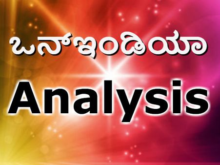 ಈ ಬಾರಿ ಯಾರಿಗೆ ಸಿಗಲಿದೆ ನಂಜುಂಡೇಶ್ವರ ಪ್ರಸಾದ ?