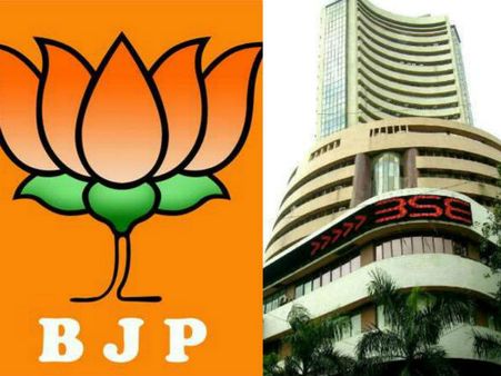 ಬಿಜೆಪಿಗೆ ಹಿನ್ನಡೆಯಾದರೆ ಮಾರುಕಟ್ಟೆಯಲ್ಲಿ ತಲ್ಲಣ ಗ್ಯಾರಂಟಿ!?