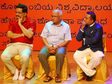 ಸಿಂಗಾರ ಕನ್ನಡ ಸಂಸ್ಕೃತಿ ಸಮ್ಮೇಳನದ ಯಶೋಗಾಥೆ