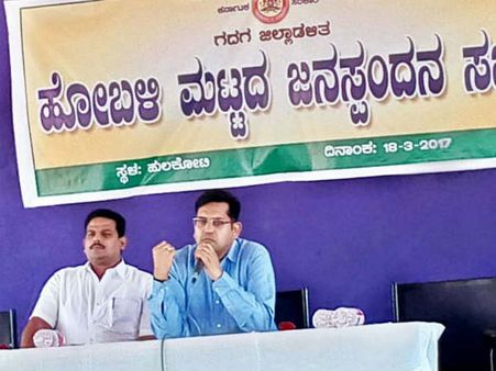 ಗದಗಿನ ಜನ ಜಾನುವಾರುಗಳಿಗೆ ನೀರು ಮೇವಿಗೆ ಡಿಸಿ ಆದೇಶ