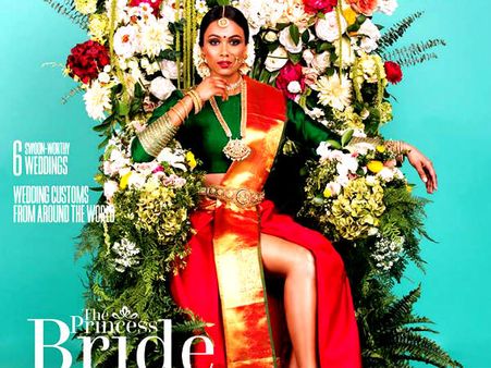 ವಾರ ಕಳೆದರೂ 'ಸೀಳು ಸೀರೆ' ವಧುವಿನ ವಿವಾದ ಮುಗಿದಿಲ್ಲ!