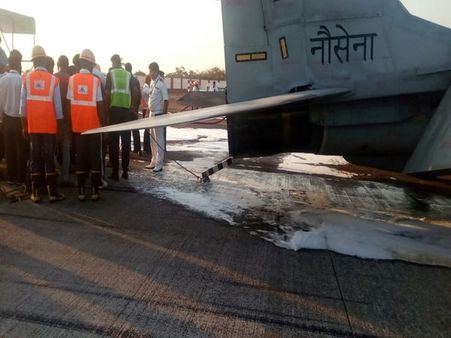 ಪೈಲಟ್ ಸಮಯಪ್ರಜ್ಞೆ, ತಪ್ಪಿದ ಮಿಗ್ ಏರ್ ಕ್ರಾಫ್ಟ್ ದುರಂತ