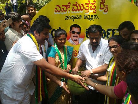 ತುಮಕೂರಿನಲ್ಲಿ ಕುಡಿಯುವ ನೀರು ಯೋಜನೆಗೆ ಮುತ್ತಪ್ಪ ರೈ ಚಾಲನೆ