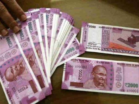 ಇನ್ನು ಬ್ಯಾಂಕಿಗೆ ಹಣ ಕಟ್ಟಿದರೂ ಶುಲ್ಕ, ಹಣ ತೆಗೆದರೂ ಶುಲ್ಕ!