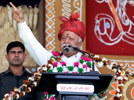 ರಾಷ್ಟ್ರಪತಿ ಹುದ್ದೆಗೆ ಆಸಕ್ತಿಯಿಲ್ಲ- ಮೋಹನ್ ಭಾಗ್ವತ್