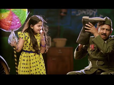 ರಮೇಶ್ ನಟನೆಯ 'ಪುಷ್ಪಕ ವಿಮಾನ' ವಿರುದ್ಧ ಕೇಸ್ ದಾಖಲು