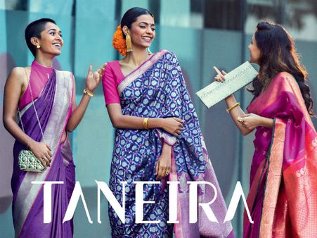 ಇಂದಿರಾನಗರದಲ್ಲಿ ಟೈಟಾನ್ ನಿಂದ ಮೊಟ್ಟ ಮೊದಲ ಸೀರೆ ಶೋರೂಮ್