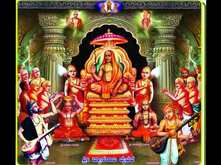 ತಮಿಳುನಾಡಿನಲ್ಲಿ ಕನ್ನಡ ಹರಿದಾಸ ಸಾಹಿತ್ಯದ ಡಿಂಡಿಮ