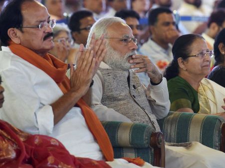 ಸಂಸತ್ತಿನಲ್ಲಿ ಯುಗಾದಿ ಆಚರಣೆ, ಸ್ಪೀಕರ್ ಜತೆಗೆ ಭೋಜನ