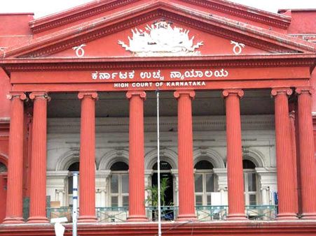 ಟೈಪಿಸ್ಟ್, ಕಾರ್ಯದರ್ಶಿ ಹುದ್ದೆಗಳಿಗೆ ಕರ್ನಾಟಕ ಹೈಕೋರ್ಟ್ ಅರ್ಜಿ ಆಹ್ವಾನ