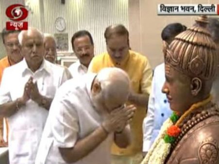 ಬಸವ ಜಯಂತಿ: 'ಕಾಯಕವೇ ಕೈಲಾಸ' ಎಂದ ಪ್ರಧಾನಿ ಮೋದಿ