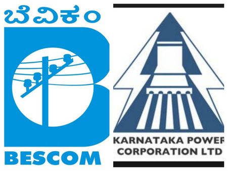 ಗ್ರಾಹಕರಿಗೆ ಕರೆಂಟ್ ಶಾಕ್, ಪ್ರತಿ ಯೂನಿಟ್ ಗೆ 48 ಪೈಸೆ ಹೆಚ್ಚಳ