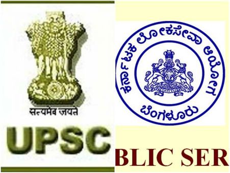 ಮಂಗಳೂರು ಯುವ ಜನತೆಗ್ಯಾಕೆ ಯುಪಿಎಸ್ಸಿ, ಕೆಪಿಎಸ್ಸಿ ಮೇಲೆ ನಿರಾಸಕ್ತಿ?