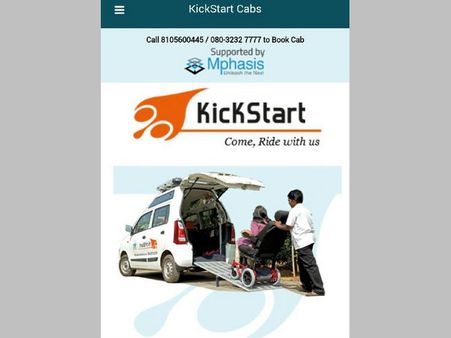 ಹೊಸ ಪಯಣದ ಆಶಾಕಿರಣಕ್ಕಾಗಿ ಕಿಕ್ ಸ್ಟಾರ್ಟ್ ಕ್ಯಾಬ್