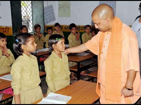 ಮಗು, ನೀನೂ ಝಾನ್ಸಿ ರಾಣಿ ಆಗು ಅಂತಿದ್ದಾರಾ ಯೋಗಿ..?!