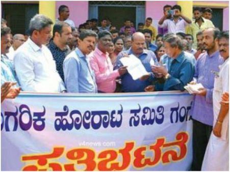 ಬೈಂದೂರು ತಾಲೂಕಿಗೆ ಗಂಗೊಳ್ಳಿ ಸೇರ್ಪಡೆಗೆ ವಿರೋಧ