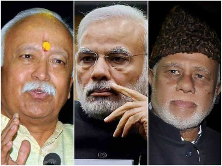 ಭಾಗವತ್ ಬೆಂಬಲಿಸಿ ಮೋದಿಗೆ ಜಾಫರ್ ಷರೀಫ್ ಪತ್ರ