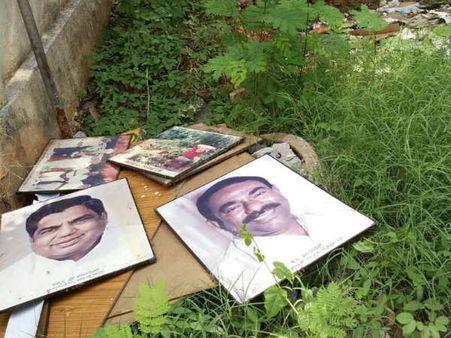 ಮೈಸೂರಿನಲ್ಲಿ ಧರಂ ಸಿಂಗ್, ವಿಶ್ವನಾಥ್ ಫೋಟೋ ತಿಪ್ಪೆಗೆಸೆದಿದ್ದೇಕೆ?!