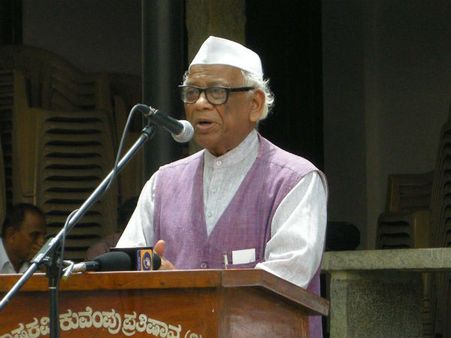 ಹೊ. ಶ್ರೀನಿವಾಸಯ್ಯ ಇನ್ನಿಲ್ಲ, ಕಳಚಿದ ಇನ್ನೊಂದು ಗಾಂಧಿ ಕೊಂಡಿ