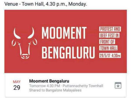 ಬೀಫ್ ಫೆಸ್ಟಿವಲ್ ಗೆ ಅನುಮತಿ ನೀಡಿಲ್ಲ: ಬೆಂಗಳೂರು ಪೊಲೀಸ್