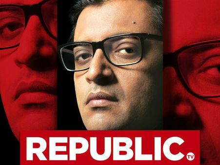 ಟೈಮ್ಸ್ ಸಮೂಹದಿಂದ ಅರ್ನಬ್ ಮೇಲೆ ಕ್ರಿಮಿನಲ್ ಕೇಸ್