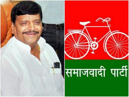 ಎಸ್ಪಿ ಬಿಕ್ಕಟ್ಟೀಗ ಅಧಿಕೃತ, ಹೊಸ ಪಕ್ಷ ಸ್ಥಾಪನೆಗೆ ಶಿವಪಾಲ್ ಸಿದ್ಧತೆ