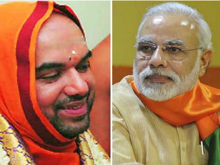 ಪುಣ್ಯಕೋಟಿಯ ಉಳಿಸಿ ಕೋಟಿ ಪುಣ್ಯವ ಗಳಿಸಿದ ಮೋದಿ ಸರ್ಕಾರ