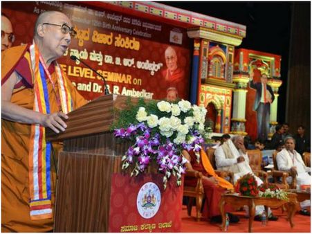 ಭಾರತದ ಸಂವಿಧಾನ ಜಗತ್ತಿನಲ್ಲೇ ಶ್ರೇಷ್ಠ ಸಂವಿಧಾನ - ದಲೈಲಾಮ