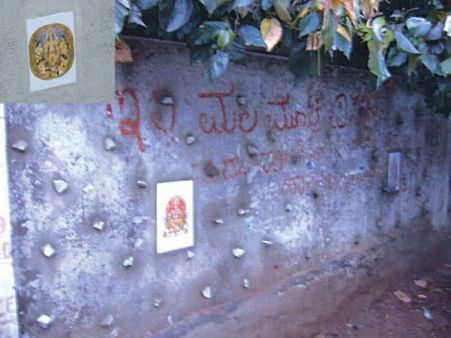 ಕಥೆ 3 : ಸರ್ವಶಕ್ತ ಇಲ್ಲಿ ಗೋಡೆ ಕಾಯುವ ಸಿಪಾಯಿ