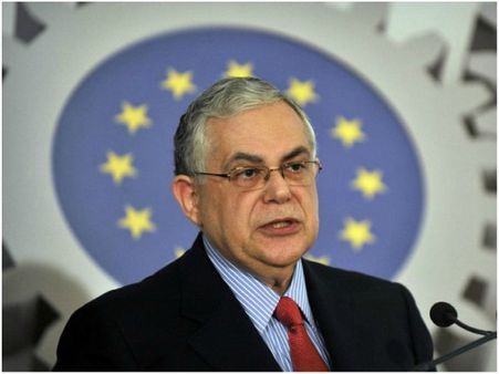 ಕಾರಲ್ಲಿ ಬಾಂಬ್ ಸ್ಪೋಟ, ಗ್ರೀಸ್ ಮಾಜಿ ಪ್ರಧಾನಿಗೆ ಗಾಯ