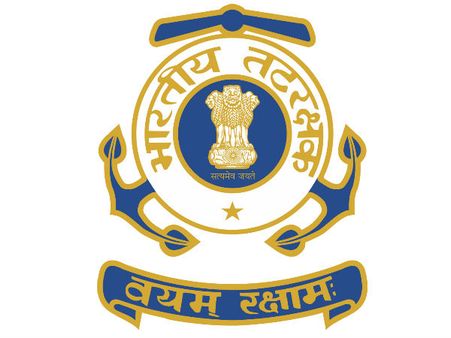 ಭಾರತೀಯ ಕೋಸ್ಟ್ ಗಾರ್ಡ್ ನಲ್ಲಿ ನೇಮಕಾತಿ, ಅರ್ಜಿ ಹಾಕಿ