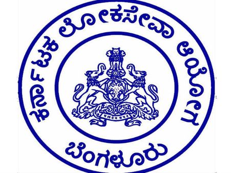 ಕೆಪಿಎಸ್ಸಿಯಿಂದ ಗೆಜೆಟೆಡ್ ಪ್ರೊಬೇಷನರ್ಸ್ 401 ಹುದ್ದೆಗೆ ಅರ್ಜಿ