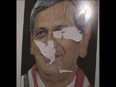 ಮಂಗಳೂರು ಕಾಂಗ್ರೆಸ್ ಕಚೇರಿಯಲ್ಲಿ ಎಸ್ಎಂ ಕೃಷ್ಣಗೆ ಅವಮಾನ