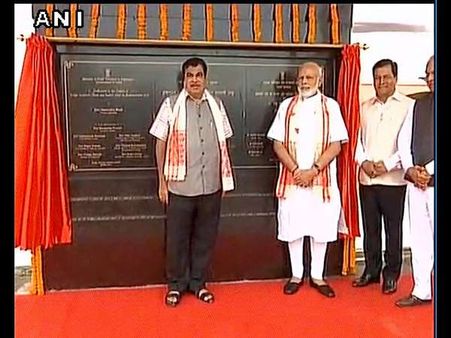 ದೇಶದ ಅತೀ ಉದ್ದ ಸೇತುವೆ ಭೂಪೇನ್ ಹಜಾರಿಕಾಗೆ ಅರ್ಪಣೆ