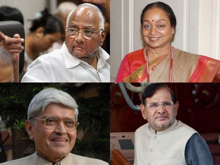 ವಿಪಕ್ಷಗಳ ರಾಷ್ಟ್ರಪತಿ ಅಭ್ಯರ್ಥಿ ಯಾರು? ಶುಕ್ರವಾರ ತೀರ್ಮಾನ