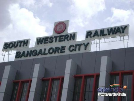 ಸ್ವಚ್ಛತೆಯಲ್ಲಿ ಬೆಂಗ್ಳೂರು ನಗರ ರೈಲ್ವೆ ನಿಲ್ದಾಣಕ್ಕೆ 10ನೇ ಸ್ಥಾನ