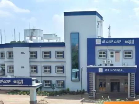 ಚಾಮರಾಜನಗರ: ಸಿದ್ದರಾಮಯ್ಯರಿಂದ ಜೆಎಸ್ಎಸ್ ಆಸ್ಪತ್ರೆ ಲೋಕಾರ್ಪಣೆ